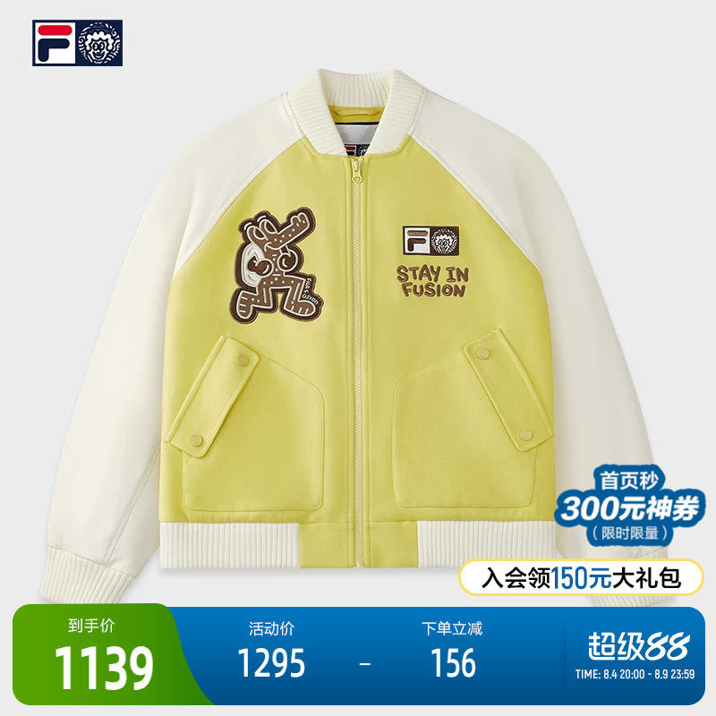 FILAFUSION斐乐女子棒球服
