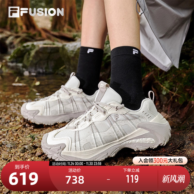 FILAFUSION斐乐女士机能潮鞋