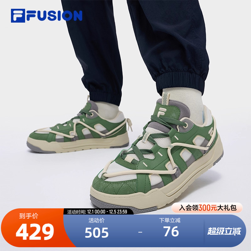 FILAFUSION斐乐男子板鞋