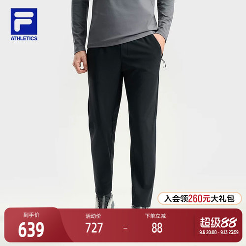 FILA斐乐男子针织长裤