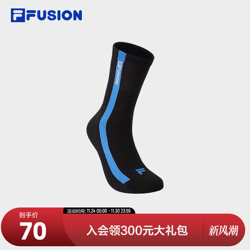 FILAFUSION斐乐潮牌高腰袜