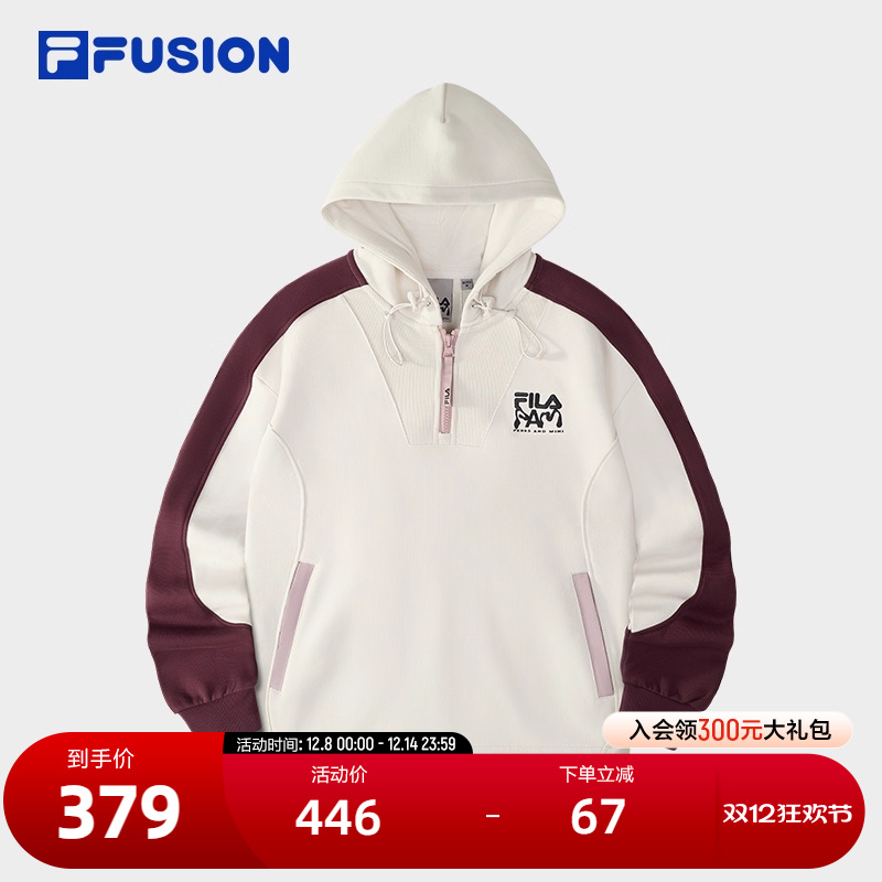 FILAFUSION斐乐女子连帽卫衣