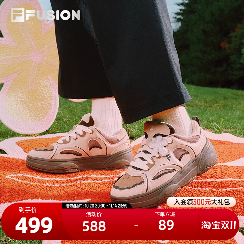 FILA FUSION 斐乐潮牌厚底板鞋女运动鞋2025秋季新款轻便可爱鞋子