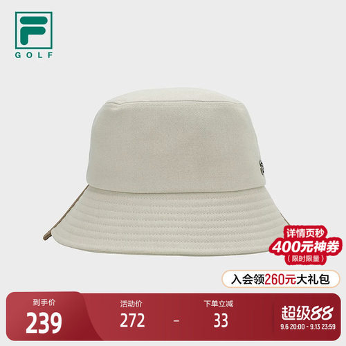 FILA斐乐女子运动圆帽