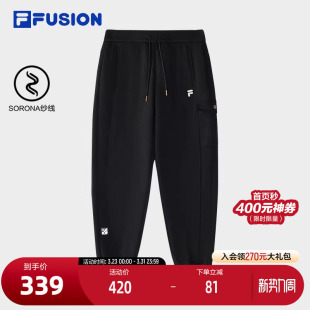 新款 女2024冬季 时尚 加绒宽松工装 FILA 裤 FUSION斐乐潮牌针织长裤