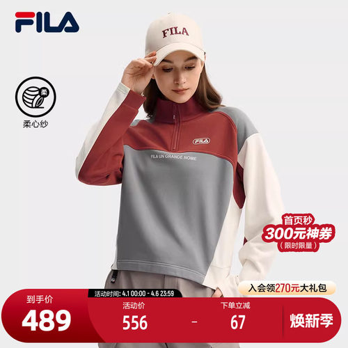 FILA斐乐女士针织长袖上衣