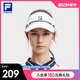 网球运动帽子遮阳帽鸭舌帽 斐乐官方女帽空顶帽2024春季 新款 FILA