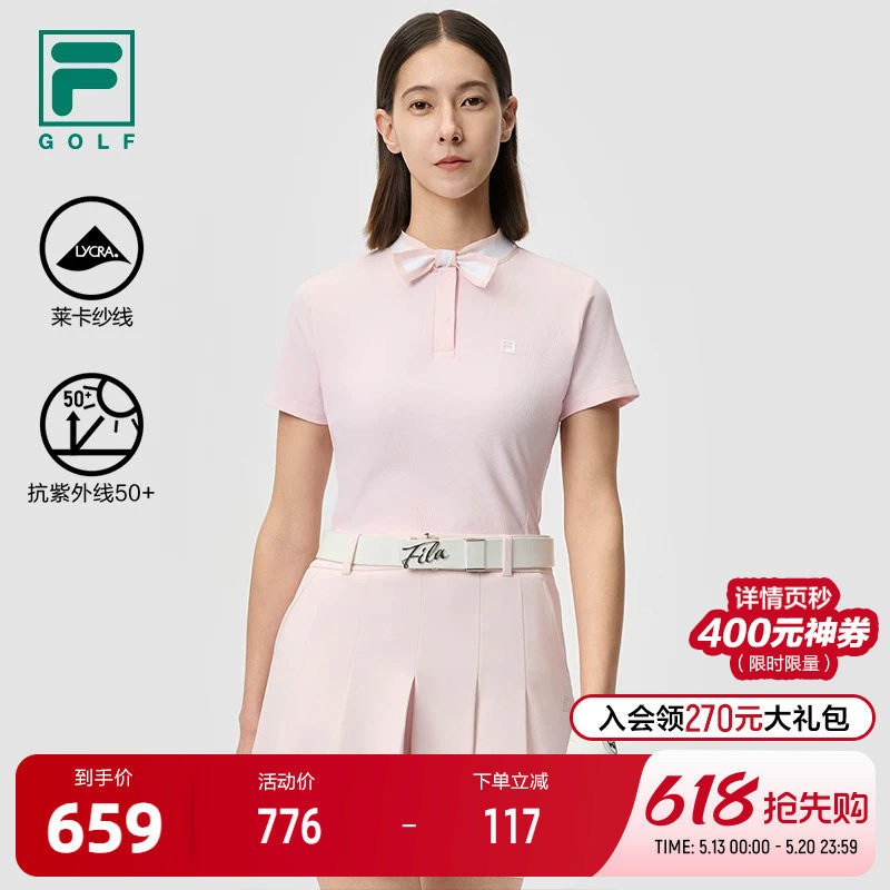 FILA 斐乐官方女子针织短袖POLO衫2025夏新款高尔夫运动