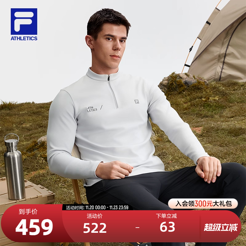 FILA斐乐针织长袖上衣