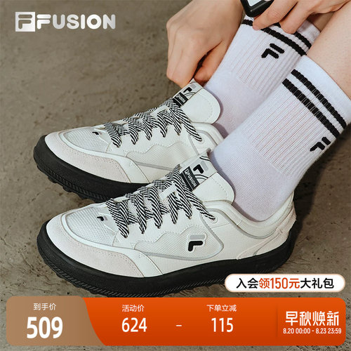 FILAFUSION斐乐潮牌板鞋
