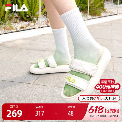 FILA斐乐女新款运动拖鞋