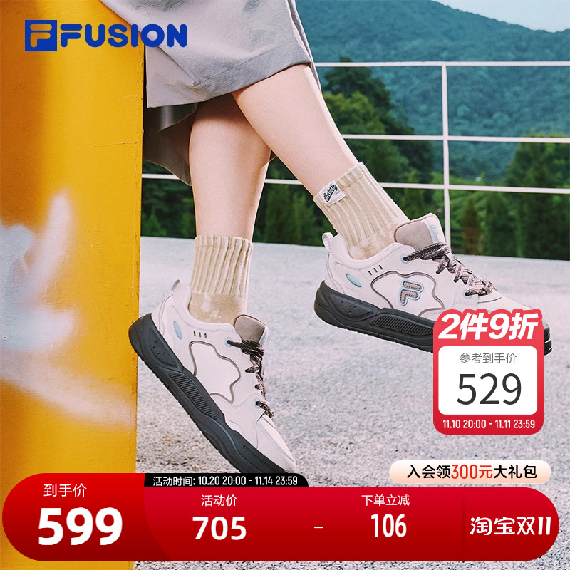 FILAFUSION斐乐女子板鞋