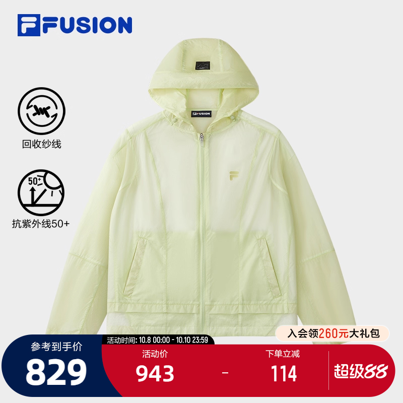 FILAFUSION斐乐女子梭织上衣