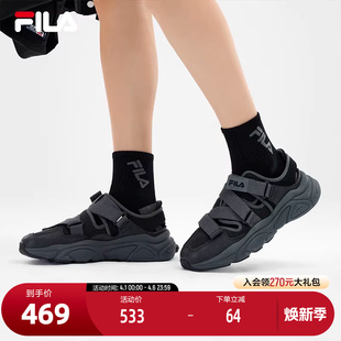 SANDAL复古凉鞋 out主推FILA斐乐官方男鞋 FILA MARS 夏火星凉鞋