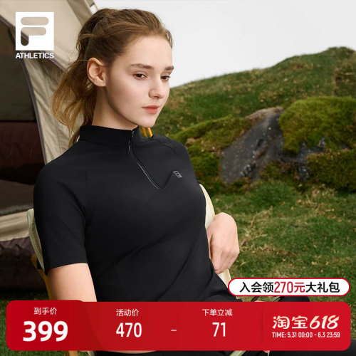 FILA斐乐女士针织短袖衫