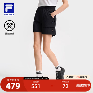 健身运动凉感宽松短裤 FILA 新款 斐乐官方女士梭织五分裤 2025夏季