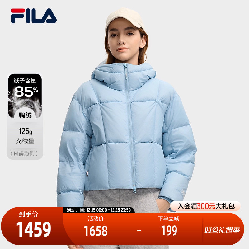 FILA斐乐女子休闲羽绒服
