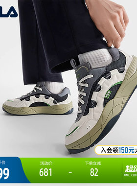 FILA斐乐男子复古板鞋