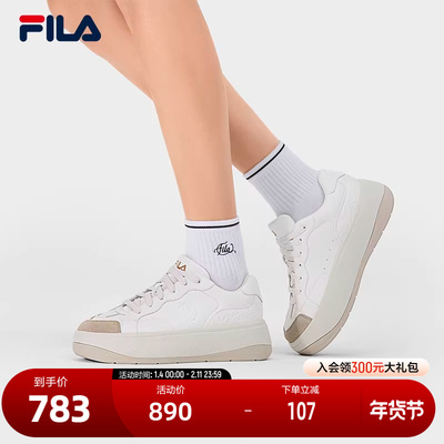 FILA斐乐女士HERITAGE板鞋