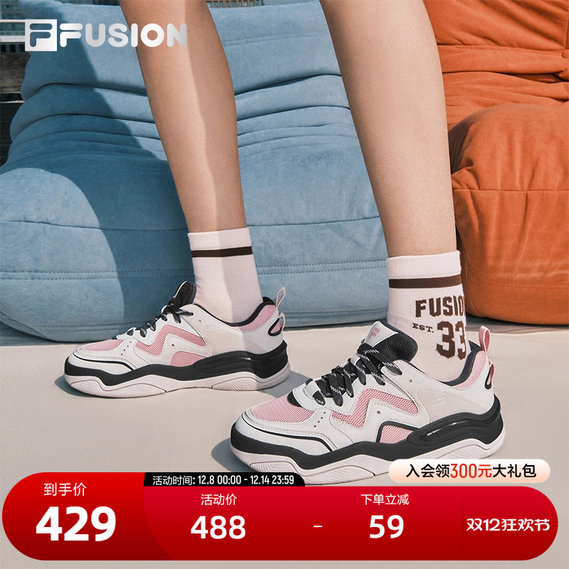 FILAFUSION斐乐女子板鞋