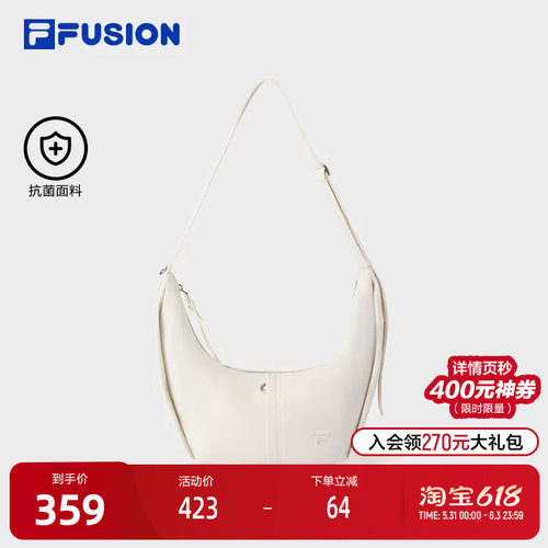 FILAFUSION斐乐女子挎包