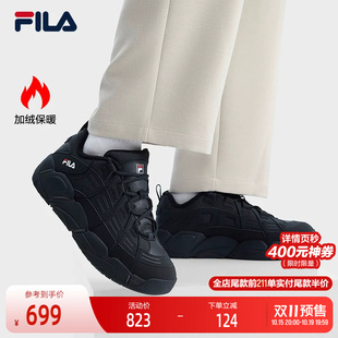 斐乐巴克鞋丨FILA加绒鞋26冬季新款男鞋运动鞋子老爹鞋复古篮球鞋