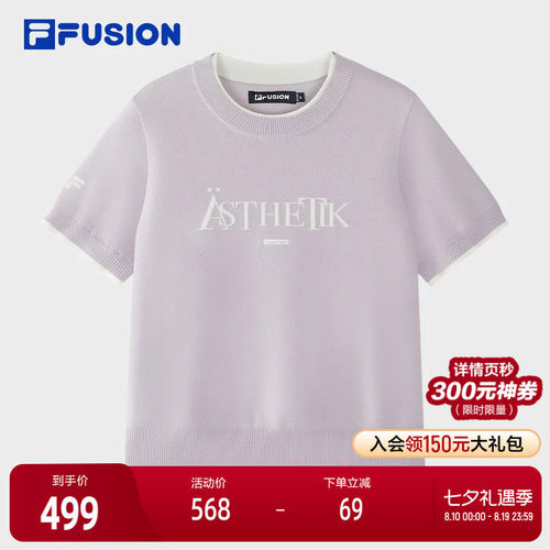 FILAFUSION斐乐女士短袖编织衫