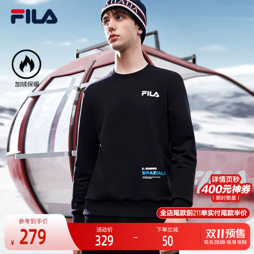 FILA斐乐男针织套头衫运动卫衣