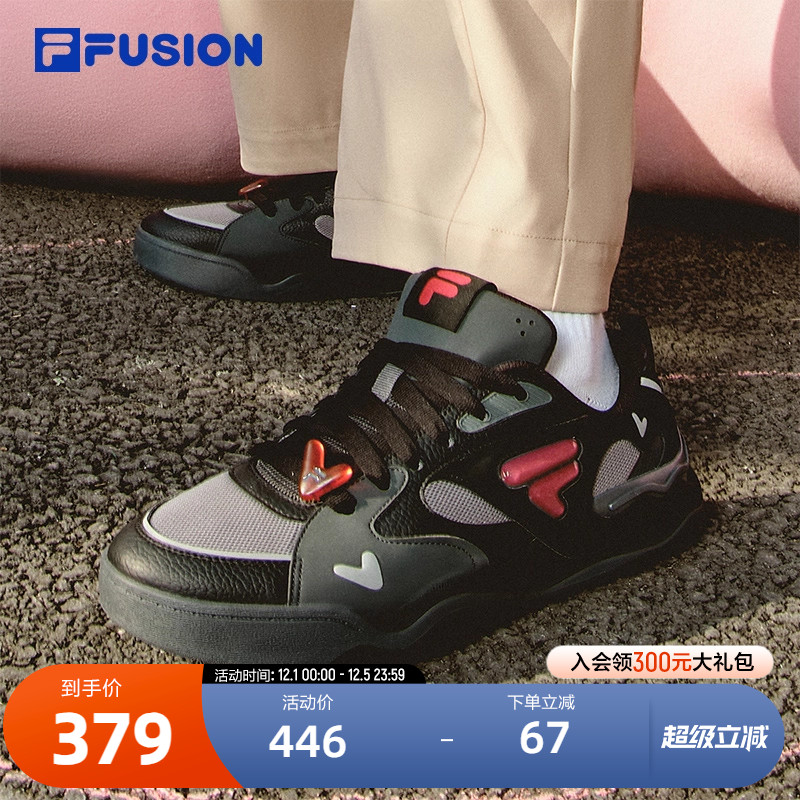 FILAFUSION斐乐男士滑板生活鞋