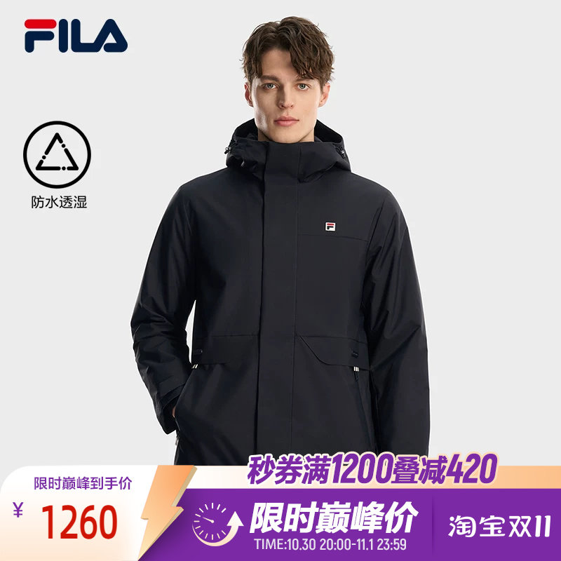 FILA斐乐男士休闲棉服