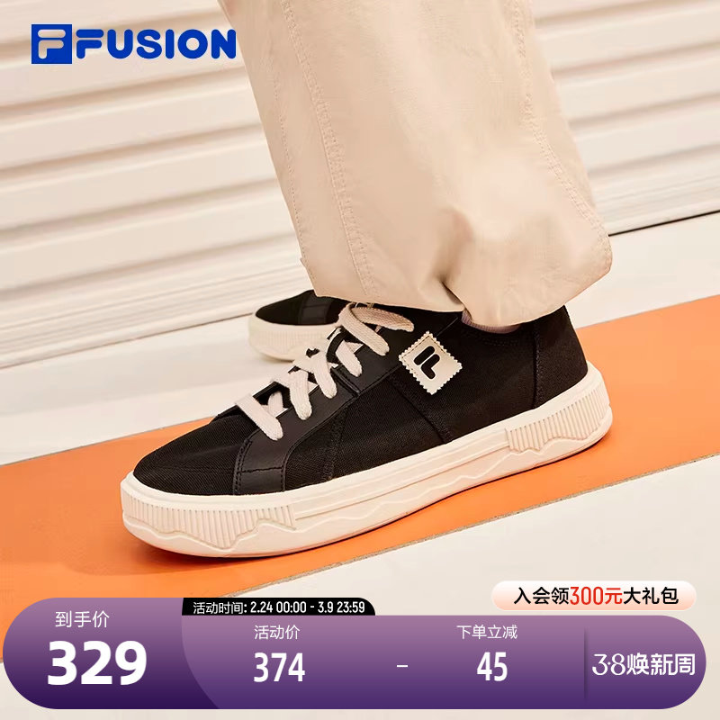 FILA FUSION斐乐潮牌男鞋POP3滑板鞋帆布鞋2024夏季新款运动鞋男