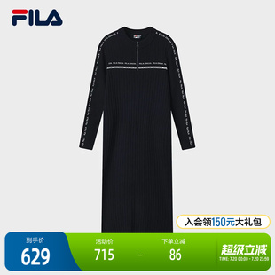 FILA 斐乐官方女子编织连衣裙2025冬新款修身半拉链连身毛衣长裙