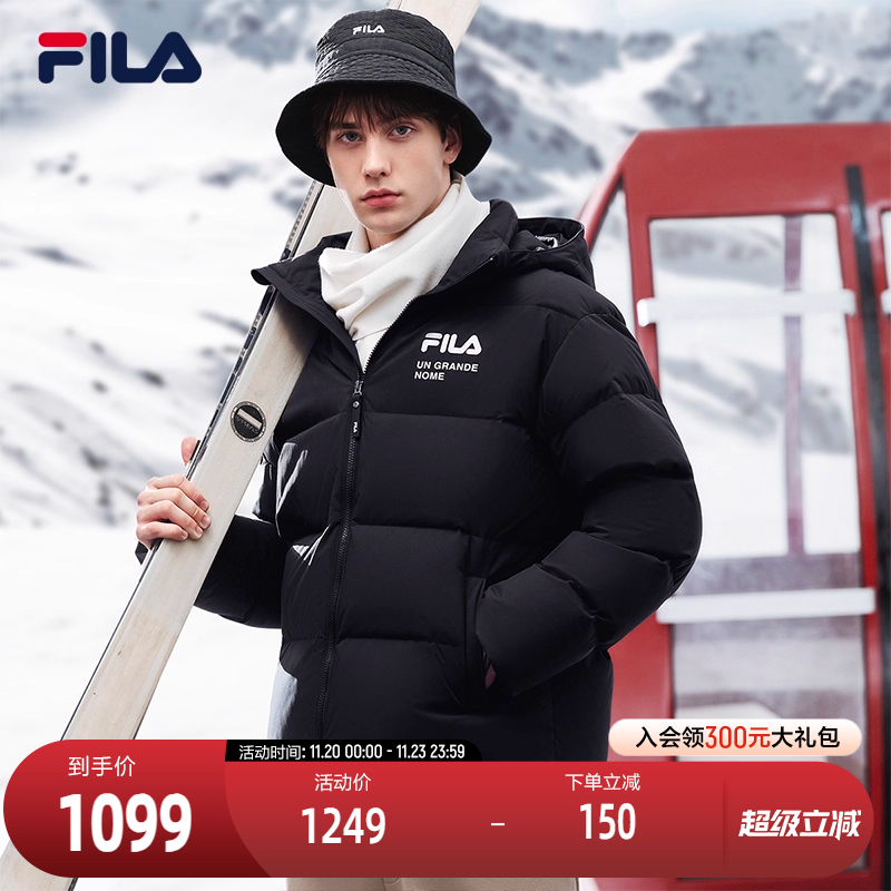 FILA斐乐运动羽绒服男冬季宽松休闲连帽情侣简约保暖女外套
