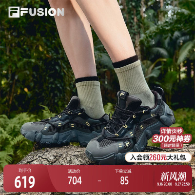 FILAFUSION斐乐男士老爹鞋