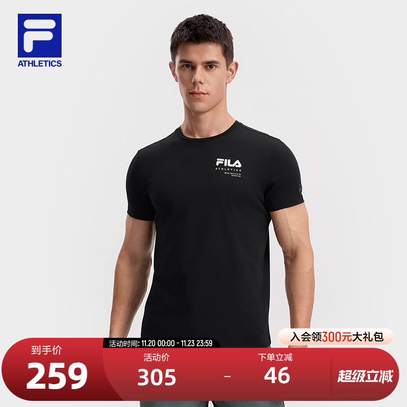 FILA斐乐男士针织短袖衫