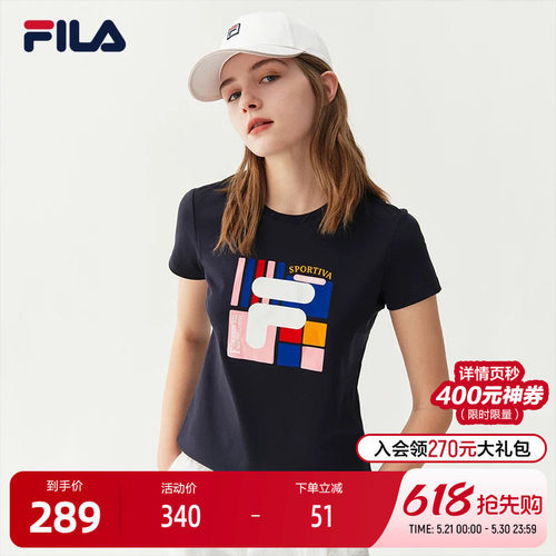 斐乐女子运动休闲上衣短袖