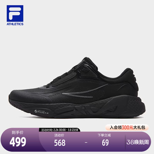 FILA 斐乐官方女鞋MIND SE健身房跑步鞋2025冬新款灵智特别运动鞋