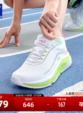 FILA 斐乐官方女鞋FILA SPD PANTHER 2路跑鞋2024夏季新款玄豹鞋