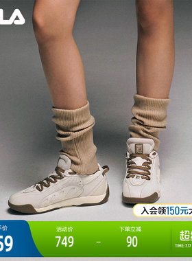 FILA斐乐女子摩登运动鞋