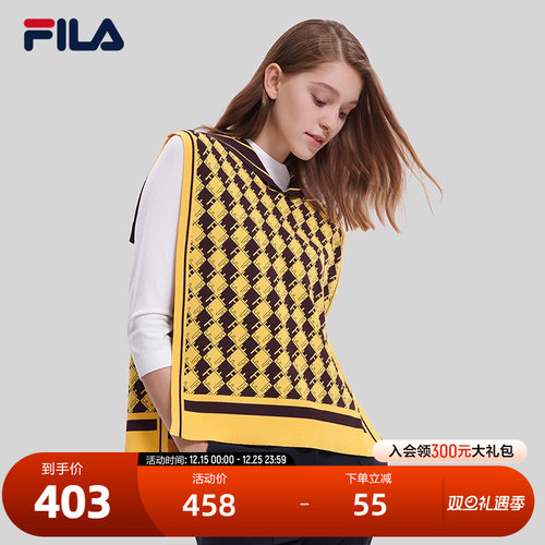 FILA斐乐女士休闲编织衫