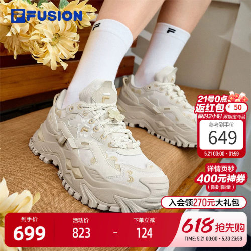 FILAFUSION斐乐潮牌老爹鞋