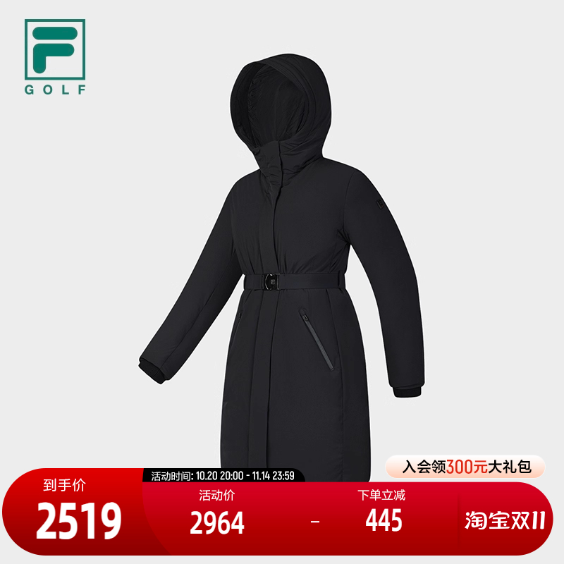 FILA 斐乐官方女士中长款羽绒服2024冬季新款高尔夫运动连帽外套