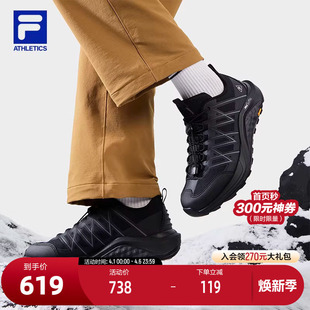 2025冬季 女鞋 户外跑鞋 越野跑鞋 徒步运动鞋 新款 FILA斐乐官方雪狼2