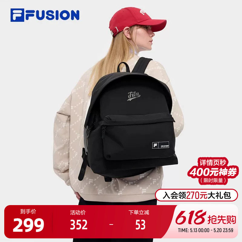 FILA FUSION斐乐潮牌女包背包2024秋季新款大容量休闲