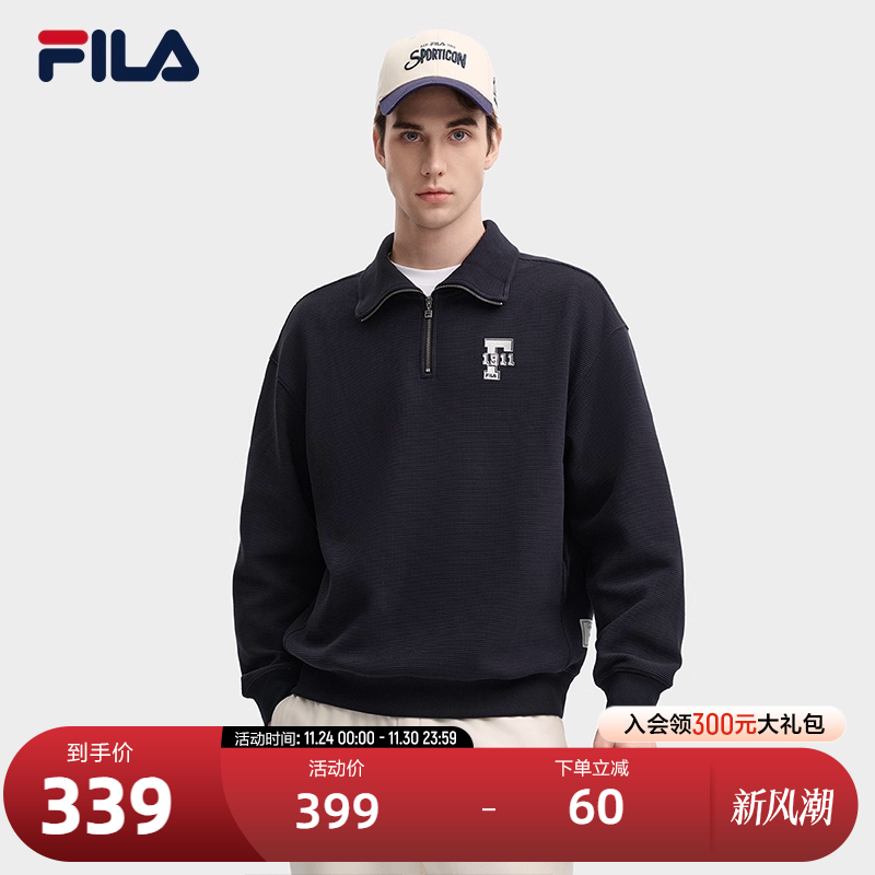 FILA斐乐情侣针织套头衫