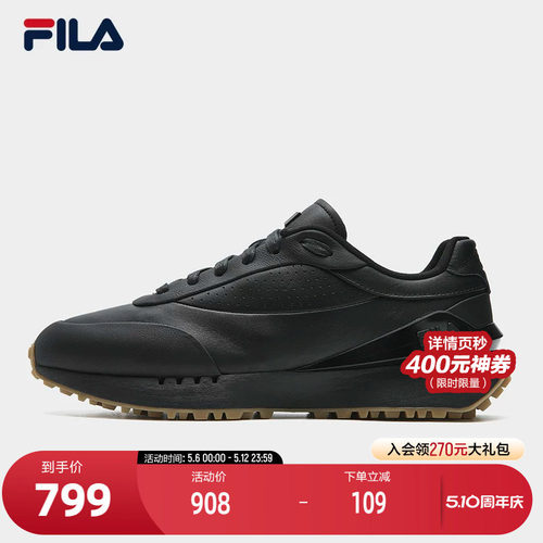 FILA斐乐HERITAGE休闲鞋
