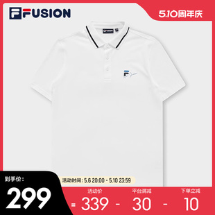 FILA FUSION斐乐潮牌男子短袖POLO衫2023夏新款简约纯棉针织上衣