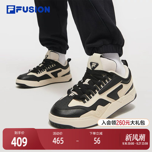 FILAFUSION斐乐男士专业滑板鞋