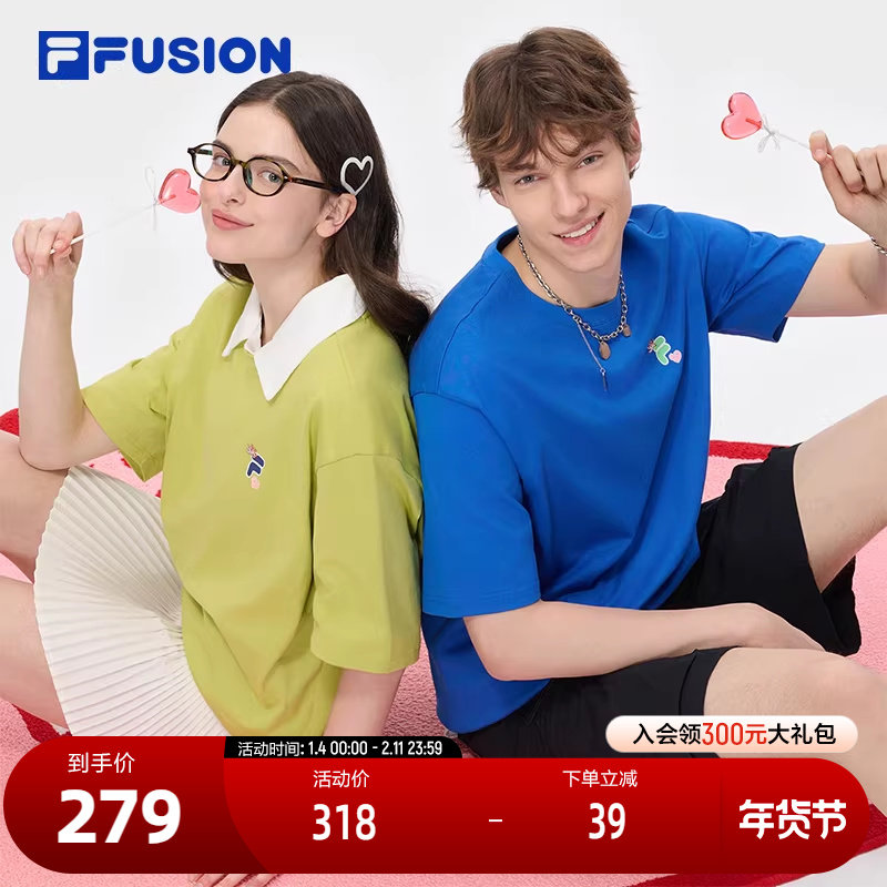 FILA FUSION斐乐潮牌情侣款针织短袖衫2025夏新款宽松纯棉凉感T恤,运动服/休闲服装,运动T恤,淘宝优惠券,粉丝福利购,淘宝优惠卷