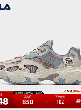 FILA 斐乐官方男鞋TORNADO TG摩登运动鞋2025冬新款飓风鞋休闲鞋